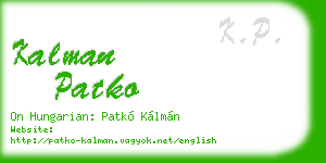 kalman patko business card