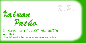 kalman patko business card